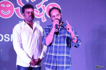 Sher Movie Audio Launch